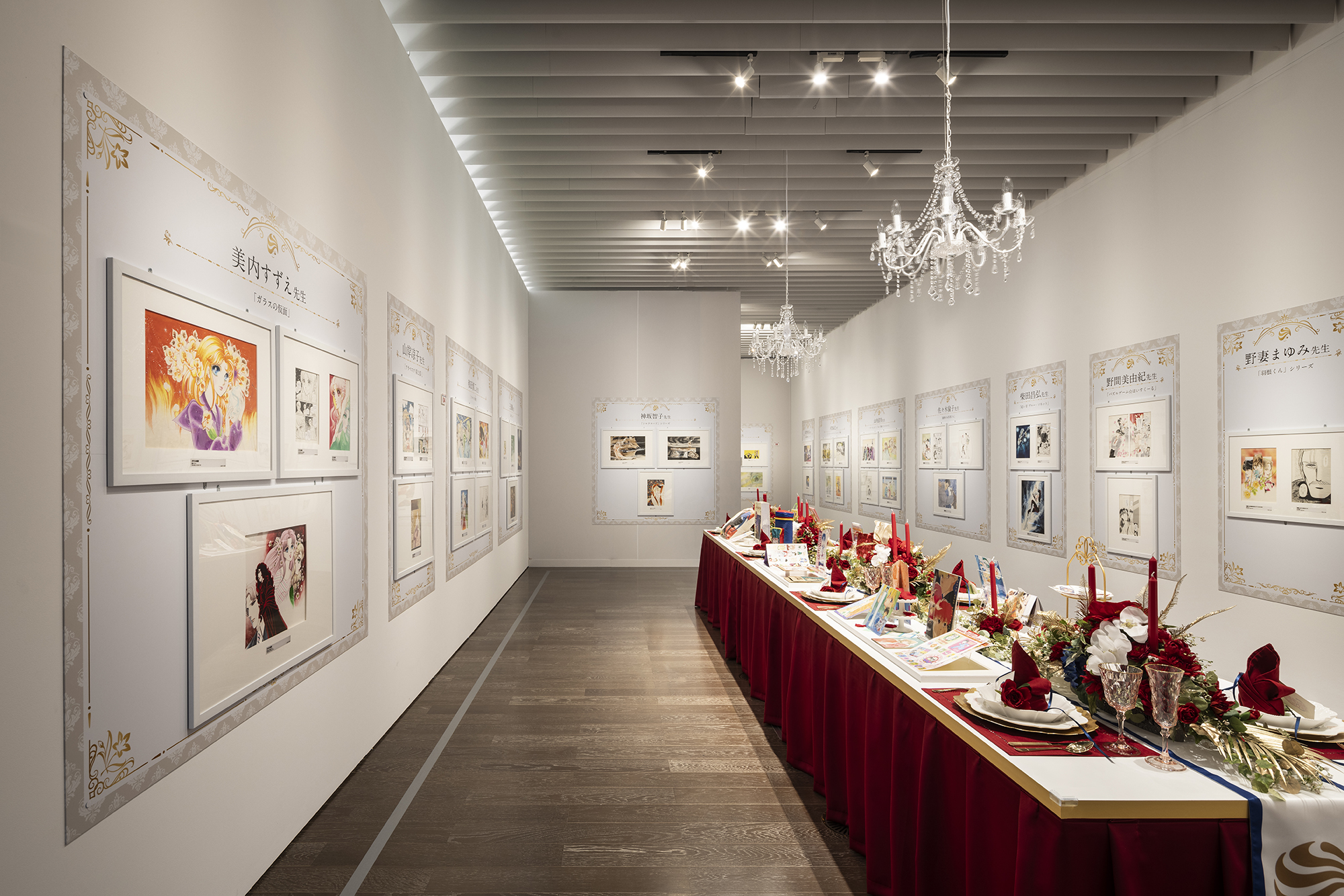 創刊50周年記念 花とゆめ展【企画展】 | 実績 | ノムラメディア
