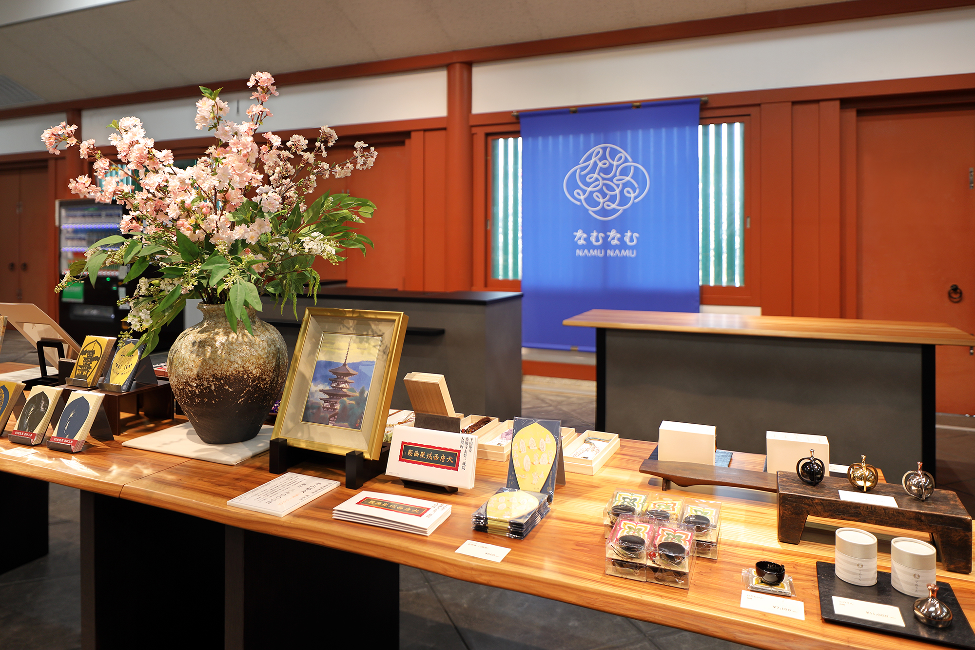 薬師寺 お土産 なむなむ【物販店舗運営】 | 実績 | ノムラメディアス