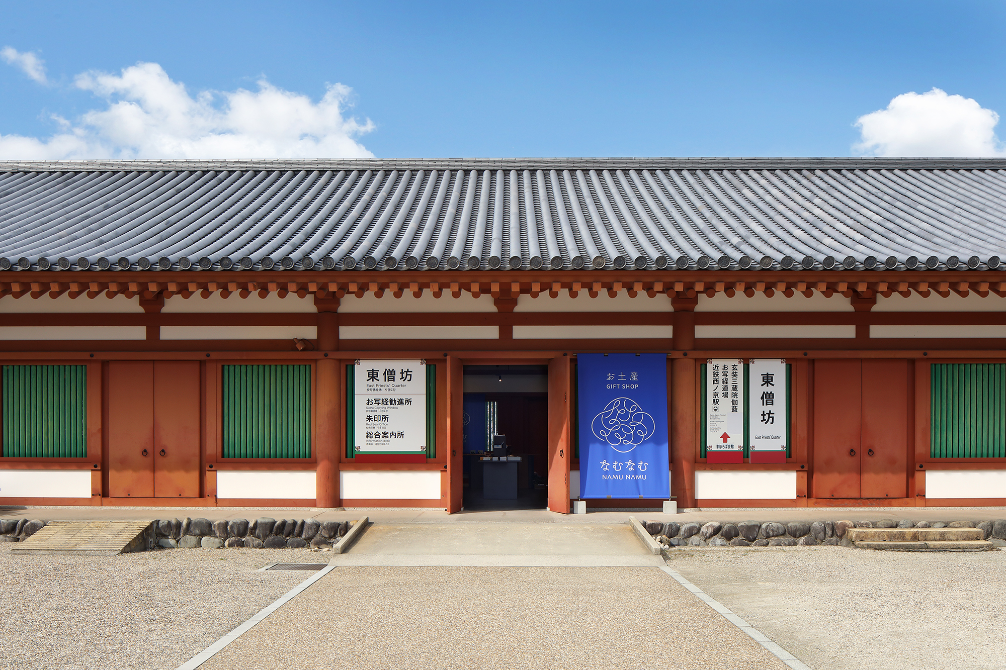 １枚200円 神宮寺 倉本 高橋 岸 中村 谷村 など公式写真 中村一般 個展 まもりばな | GALLERY IRO | 吉祥寺のギャラリー