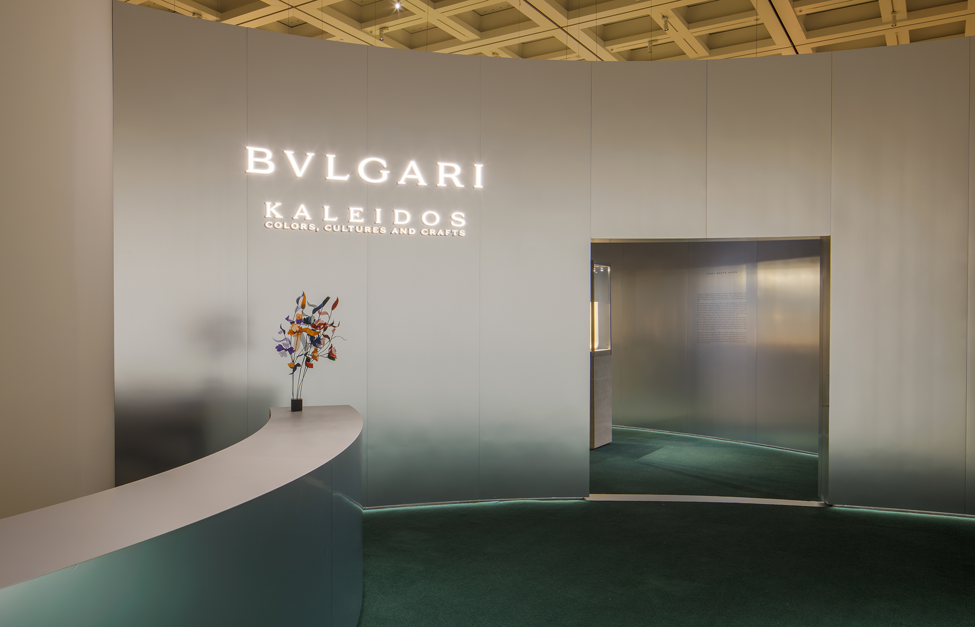 ブルガリ カレイドス 色彩・文化・技巧【企画展】 | 実績 | ノムラ
