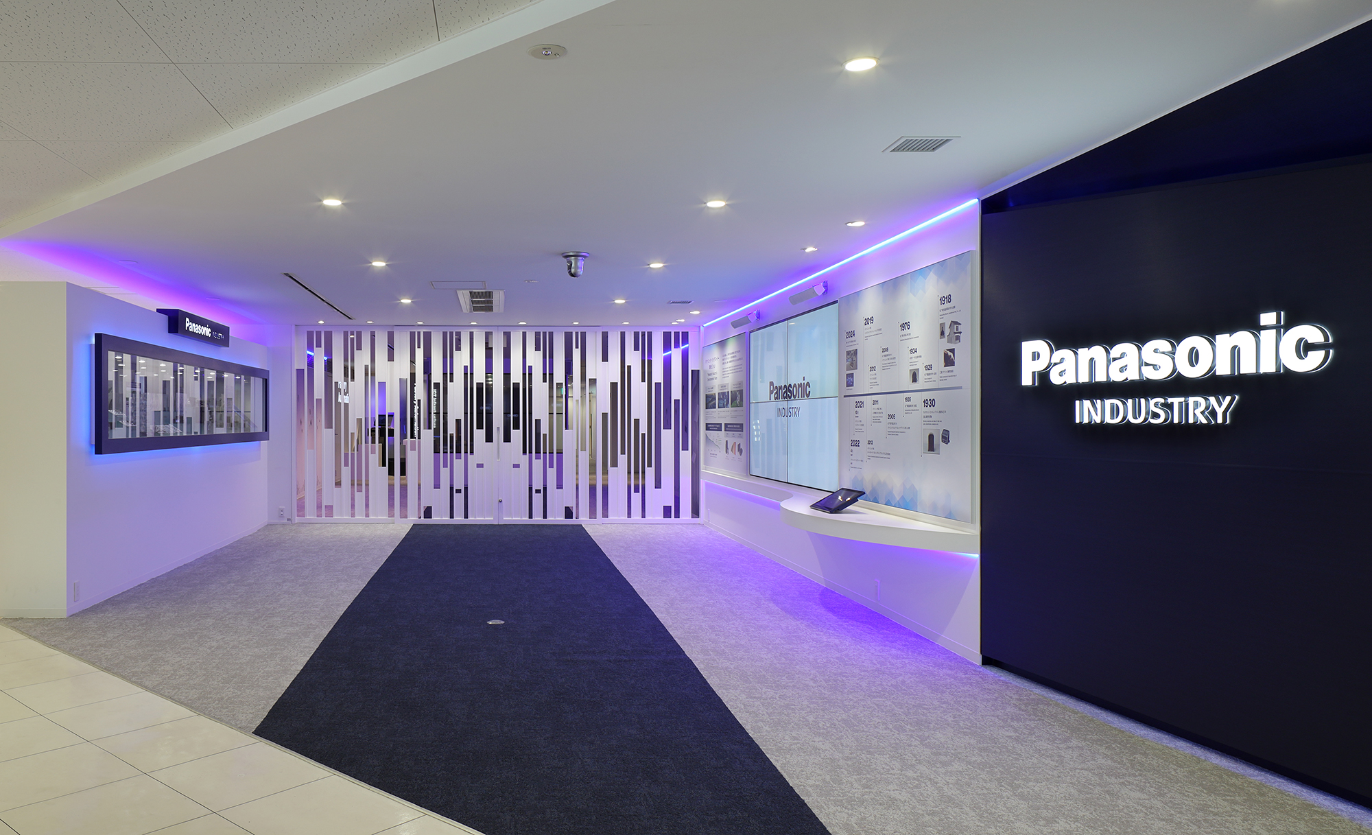 パナソニックインダストリー 門真ショールーム【企業プロモーション】