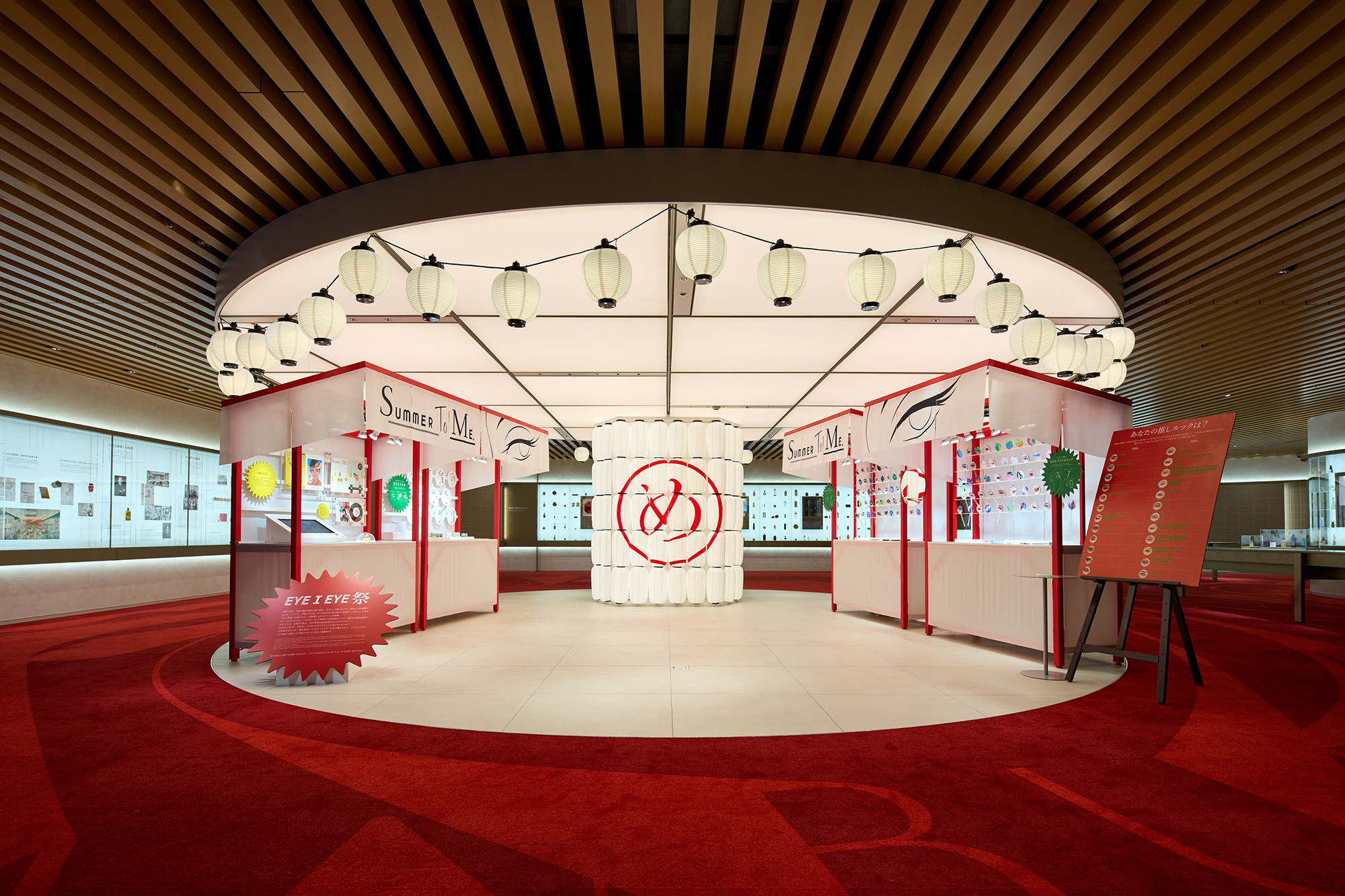 Shiseido Art & Heritage Passage「EYE I EYE祭」【企業プロモーション】