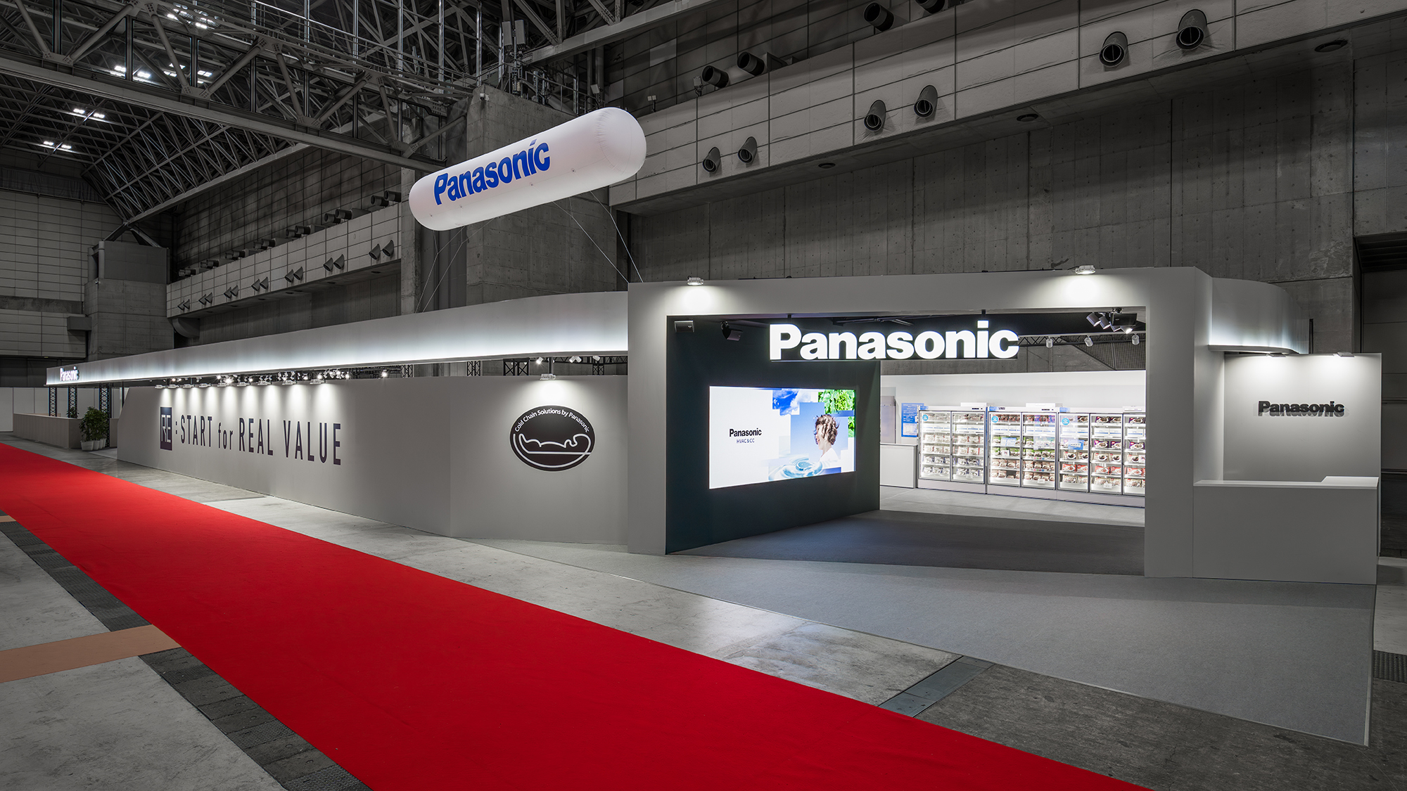 第60回スーパーマーケット・トレードショー2026 パナソニック／パナソニック産機システムズブース