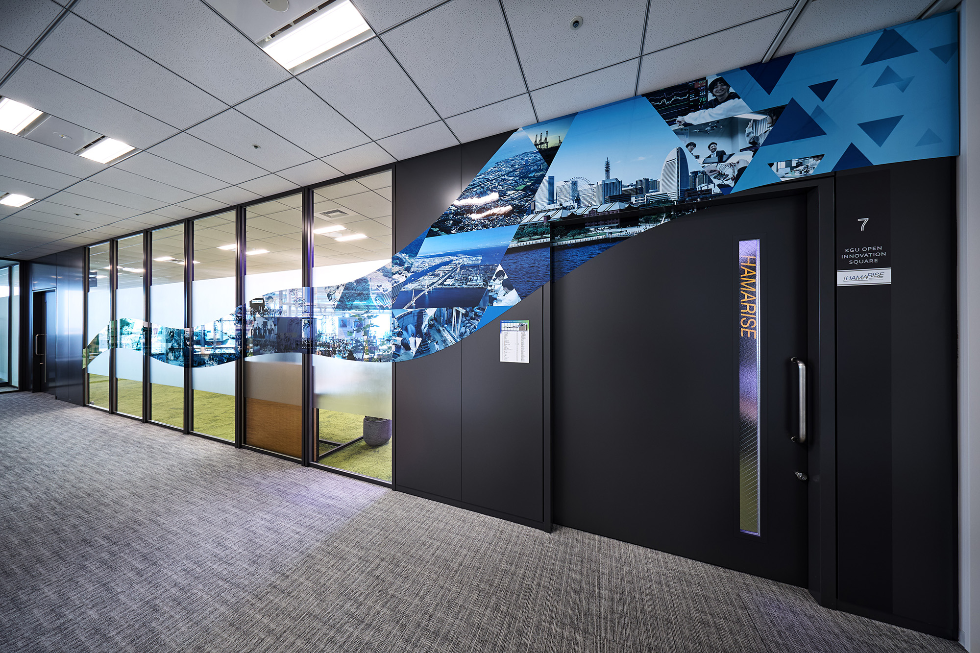 KGUオープンイノベーションスクエア”HAMARISE”【施設プロモーション】