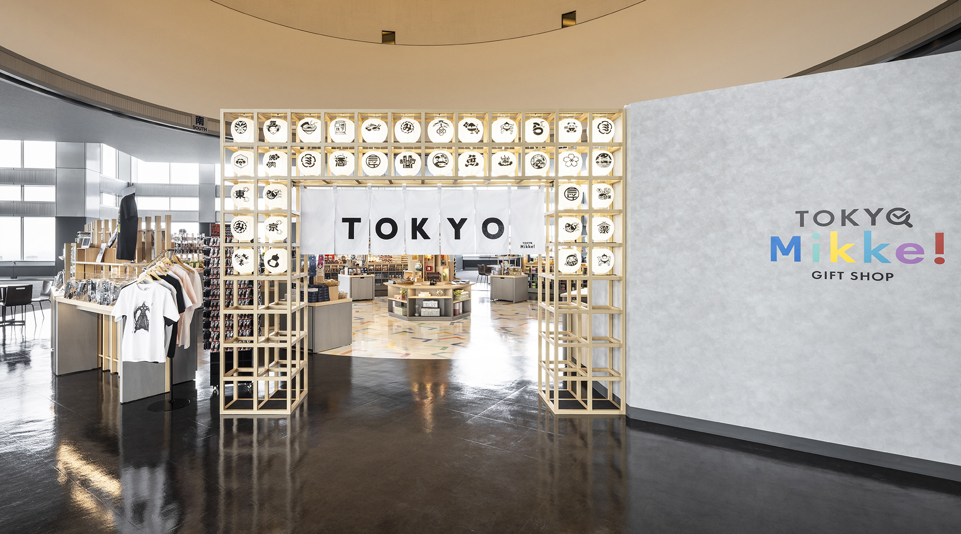 GIFT SHOP TOKYO Mikke! 【物販・飲食店舗運営】