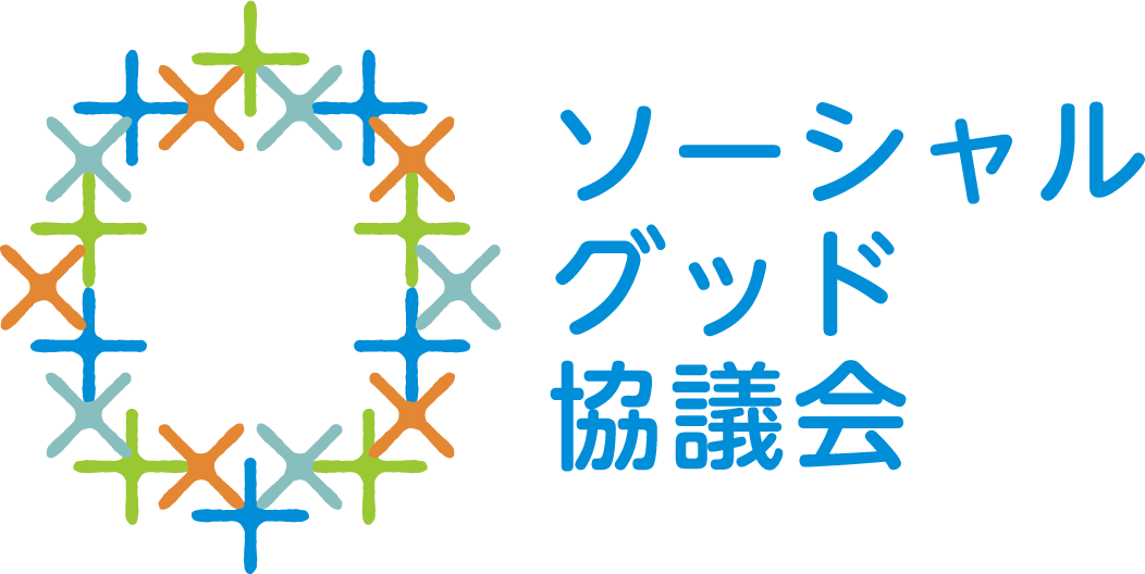 Social Good Council