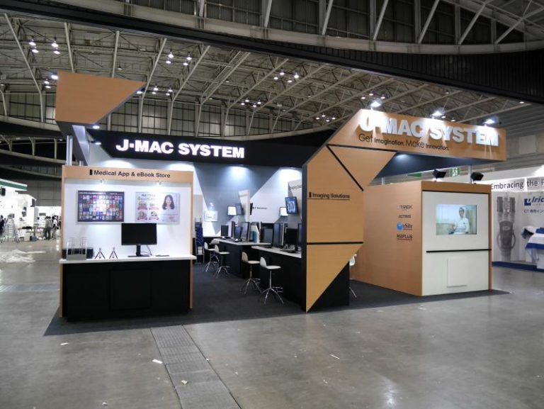 国際医用画像総合展 パシフィコ横浜