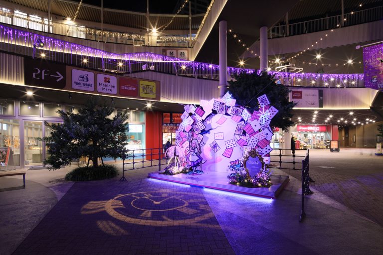 アスナル金山「Alice In Wonderlight !」