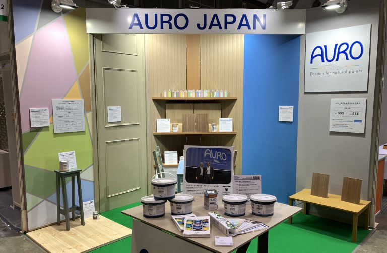 建築・建材展 2025 AURO JAPANブース
