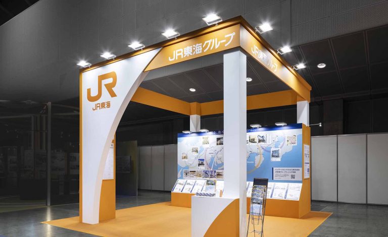 SCビジネスフェア2025 JR東海ブース