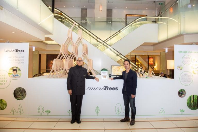 玉川髙島屋S・C開業50周年 2019クリスマスプロジェクト「love and trees」