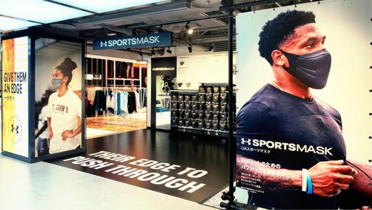 UA SPORTS MASK POPUP STORE
