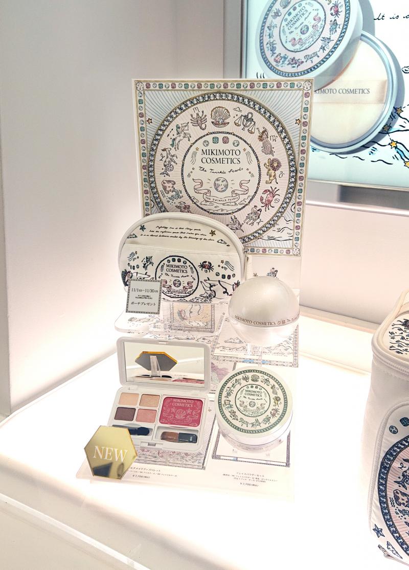 MIKIMOTO COSMETICS 2020 holiday collection