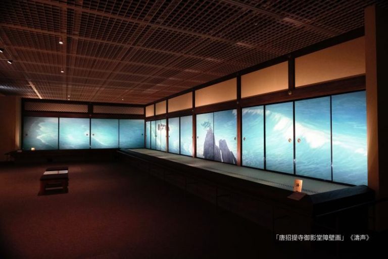 東日本大震災復興祈念 東山魁夷 唐招提寺御影堂障壁画展
