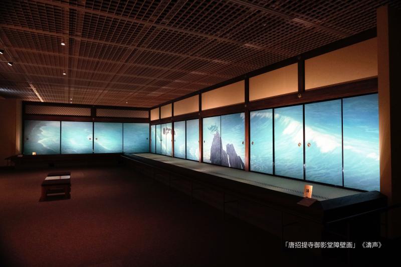 東日本大震災復興祈念 東山魁夷 唐招提寺御影堂障壁画展