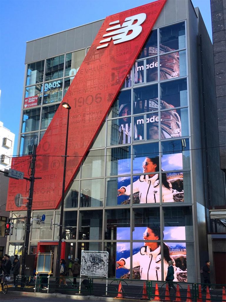 ニューバランス原宿