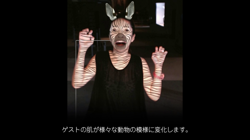 オービィ横浜「アニマルセルフィー」