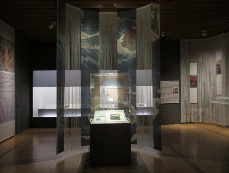 原安三郎コレクション ”広重ビビッド”展