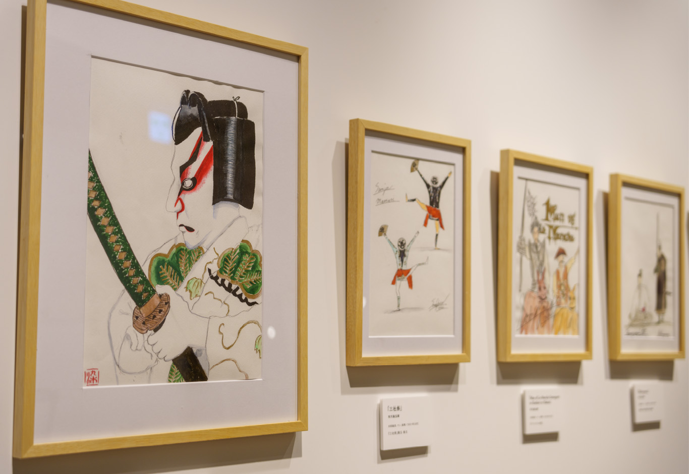 八代目 市川染五郎の絵画作品展示