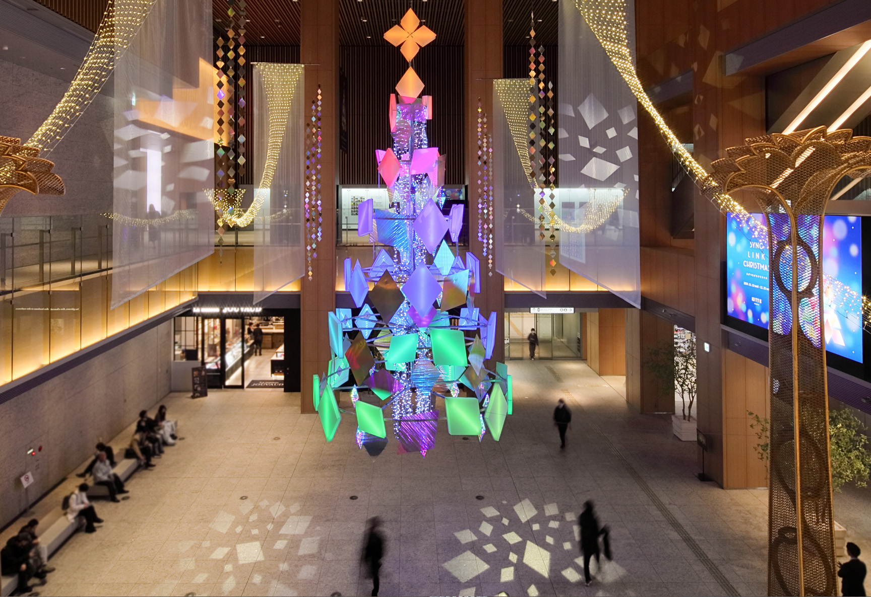 2024年のメインツリー「SYNC LINK TREE」